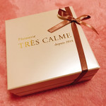 Patisserie TRES CALME - 