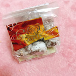 ドルチェフェリーチェレガロ 西武新宿ぺぺ店