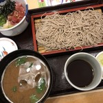 華屋与兵衛 日吉店