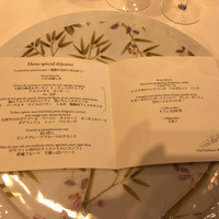 ソンブルイユ TOKYO - 