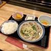 うどん 讃く