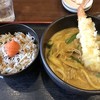 カレーうどん 富貴堂