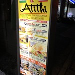 Atiti - 