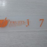 FRUITS-J - 