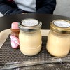 伊豆高原プリン本店