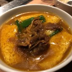 焼肉ホルモン 稲田 - 