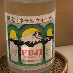 日本橋蛎殻町 すぎた - 富士ミネラルウォーター