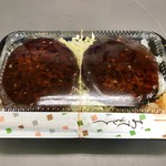 吾助 - ハンバーグ弁当（二個入り）…800円
