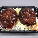 吾助 - ハンバーグ弁当（二個入り）…800円