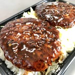 吾助 - ハンバーグ弁当（二個入り）…800円