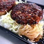 吾助 - ハンバーグ弁当（二個入り）…800円
