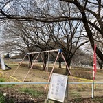 吾助 - 思い出の公園