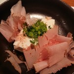 酒肴 新屋敷 - 