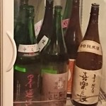 酒肴 新屋敷 - 