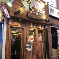 NO MEAT, NO LIFE.2nd - 