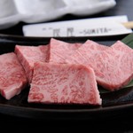 焼肉 炭屋 - 