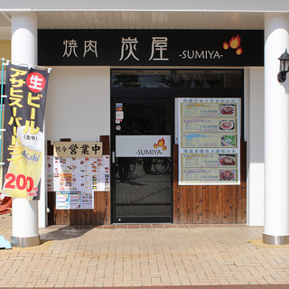 南海本線尾崎駅より徒歩5分とアクセスも良好！！