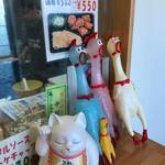 からあげ&弁当 トリとん - 