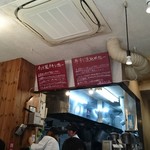 ホットスプーン