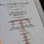 IL TEATRINO DA SALONE - 