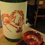 やきとり 房 - ２０１１．１１