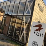 rail - 