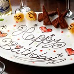 豊ノ蔵×GABU家 新宿東口店