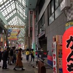 みそだれやきとり かんちゃん - 