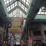 みそだれやきとり かんちゃん - 