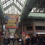 みそだれやきとり かんちゃん - 