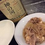 庄司 - 焼酎とお通し