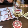 ちょい飲み酒場 イケバル サンシャイン通り店