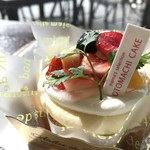 ママのえらんだ元町ケーキ - フルーツの森って名付けられた、美しいケーキです（２０１９．３．１８）