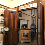 Tiki Terrace Restaurant - 