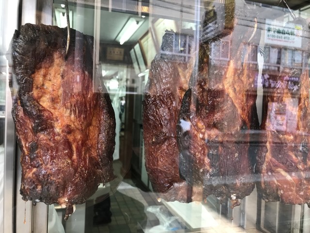 神戸屋精肉店 西元町 その他 食べログ