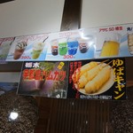 湯沢屋酒店 - 