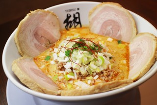 Tantammenebisu - 特製 肉入り坦坦麺