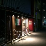 モメンティ・フェリチ - H.31.1.27.夜 外観：東側からアプローチ