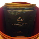 ザ・キャピトルホテル 東急 - 