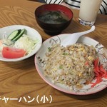 みゆき食堂 - 