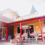 Lindenbaum Karuizawa Ten