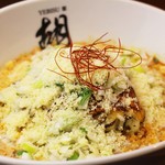 担担麺 胡 - チーズ担担麺