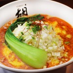 担担麺 胡 - あんかけ担担麺