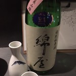 淡路町 三むら - 