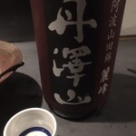 淡路町 三むら - 