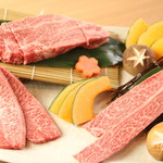 焼肉亭 - 