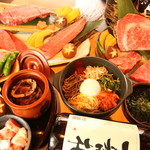 焼肉亭 - 料理写真: