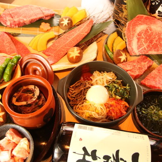 当店自慢の料理★