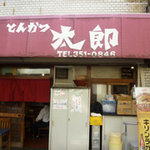 （説明なし）