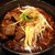 鷹流 - 料理写真:バカ麺（牛肉麺）